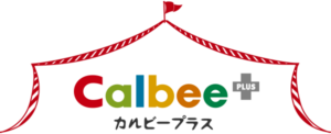 カルビープラス